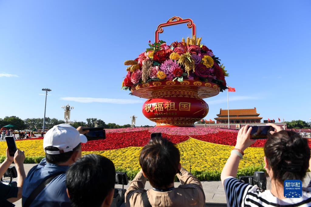 开户免费送白菜平台